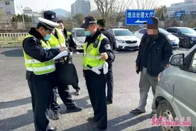“失驾”还敢摸方向盘？一旦上路，你就被锁定了图片