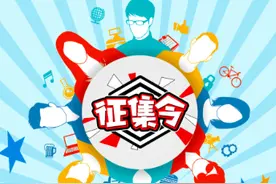 北京经开区青年联合会征集第三届委员会会徽logo啦图片