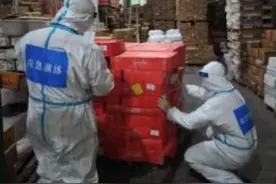 浙江：进口冷链食品上市销售，这四个条件缺一不可图片