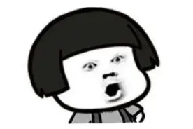 太狗血！谈婚论嫁的“女友”竟是同事妻子？小伙：难怪那么眼熟...图片