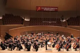 上海交响委约四代作曲家共谱时代强音，用音乐传承精神火种图片