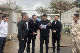崇明区副区长张秩通带队调研生态环境保护督察问题整改工作图片
