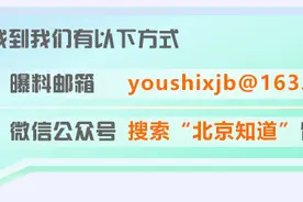 有扶梯还要爬楼梯？这几个地方电梯成了“僵尸梯”图片