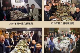 当互联网大会没有了大佬金句与饭局图片