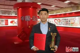 河北保定企业家杨将荣获全国优秀企业家称号图片