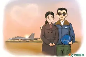 长情告白｜20多年她一直跟随他的航迹图片