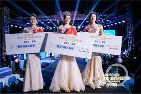 华夏雪！2020年“重庆小姐”冠军是她图片