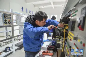 浙江：开展电工技能大赛 展现产业工人风采图片
