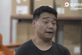 马上评│他们不仅是“中国阿甘”，更需要社会的平视图片