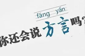 崇明话里的“弄”，居然有这么多意思图片