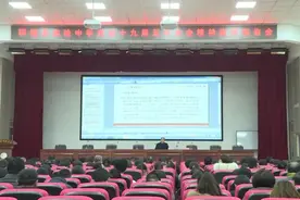 菏泽郓城县实验中学举办党的十九届五中全会精神宣讲报告会图片