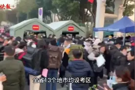 江苏省2021年美术统考大幕拉开！速写、素描的出题方式与往年稍有不同图片