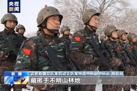极限训练！冰天雪地锤炼特战队员打赢制胜本领图片