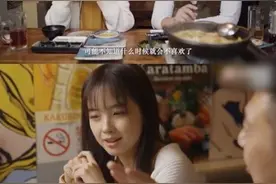 最美央视女记者王冰冰首度回应爆红：打破了她普普通通的“社畜”生活，怕大家厌恶图片