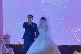 武汉网红窗帘的主人结婚啦：感谢大家关心，希望每一个人都好好的图片
