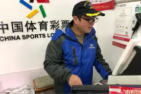 2.69亿！浙江男子怀揣全省史上最大奖，中奖彩票竟然不是自己的图片