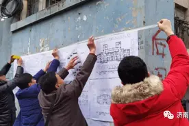 因建设学校，济南这一区域房屋被征收！具体范围及补偿方案公布图片