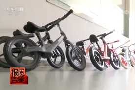 家长注意！这种网红玩具可能有毒图片