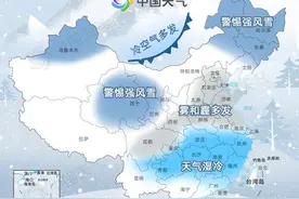 大雪节气遇雪概率榜出炉 看看你的城市离真正大雪有多远图片