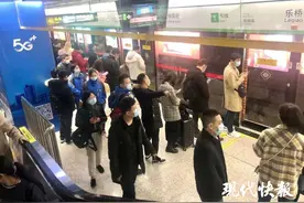 周一早高峰苏州地铁突发故障，官方回应了图片