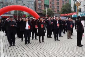 在现场丨双牌县举行“12·4”国家宪法日活动暨宪法宣传周启动仪式视频封面