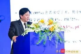 组合使用免疫疗法治中晚期肺癌 相当比例患者肿瘤细胞全消失图片