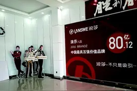 中国袜业品牌高地是怎样构筑的图片