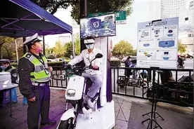 杭州绍兴交警推出“黑科技”模拟事故 VR体验让违法驾驶者直呼“后怕”图片