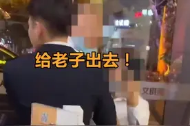 上海男子理发索要发票遭店员辱骂“活着有啥意思”，网友：要发票是正常行为图片