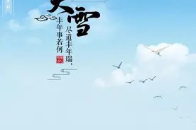 亲爱的，你那里下雪了吗？快递8条厦门暖阳骑行畅游线路给你，请收好……图片