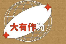 那些死在大力神杯脚下的南亚劳工图片