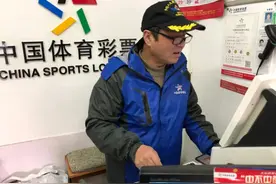 怀揣2.69亿元大乐透中奖彩票，舟山男子提心吊胆一整夜图片
