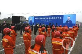 川渝又添新通道！重庆梁平至四川开江高速公路开工图片