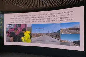 46秒丨日照市生态环境局督导帮扶组来五莲县开展重污染天气应急现场督导帮扶视频封面