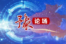豫论场丨货拉拉女孩之死，能否换来搬家乱象整改？图片