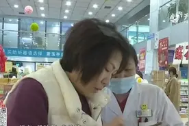 方便！济南1个职工医保账户可绑定3名近亲属共用，就诊买药都能用视频封面