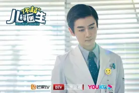 北京卫视《了不起的儿科医生》热播 陈晓化身白衣超人 实力演绎儿医行业现状图片