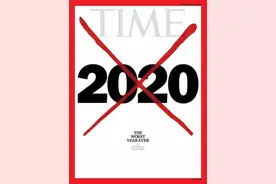 “戴口罩”“我不能呼吸”……2020年美国十大“名言”揭晓，道不尽曲折离奇图片