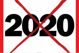 “戴口罩”“我不能呼吸”……2020年美国十大“名言”揭晓，道不尽曲折离奇图片