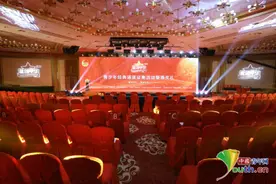 第二届“童颂中华”青少年经典诵读征集活动圆满落下帷幕图片