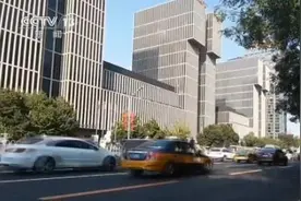 北京小客车摇号新政公布 哪些家庭成员能组成“无车家庭”图片