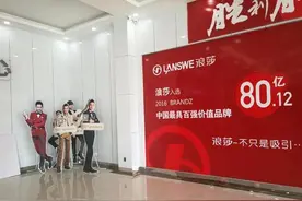 浙江这个县 为何有那么多袜业大佬“盘踞”于此图片
