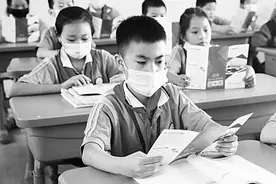教育惩戒的学问图片