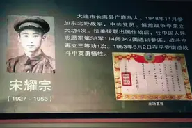 87岁妹妹最大的心愿：找到三哥安息之地图片