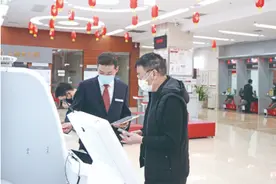 中国工商银行广东惠州分行奋力开创转型发展新局面图片