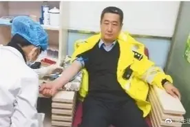 点赞！这位交警十几年无偿献“熊猫血”9600ml图片