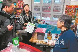 厨房三件套 入户送到家图片