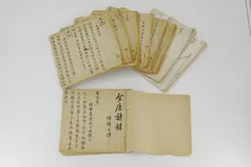 为你选诗，为我抄诗，唐诗里有“钱杨”最美的事图片