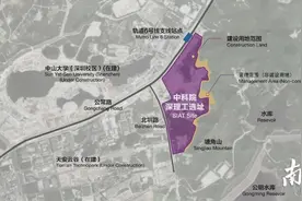 780人选260套房，万科瑧山海今天开盘｜深圳楼市早7条图片