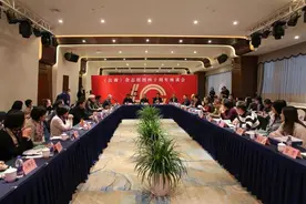 《江南》40华诞，中国文学界的半壁江山都来了图片
